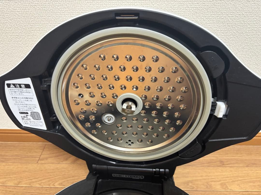 SHARP HEALSIO ホットクック ホワイト　2.4リットル