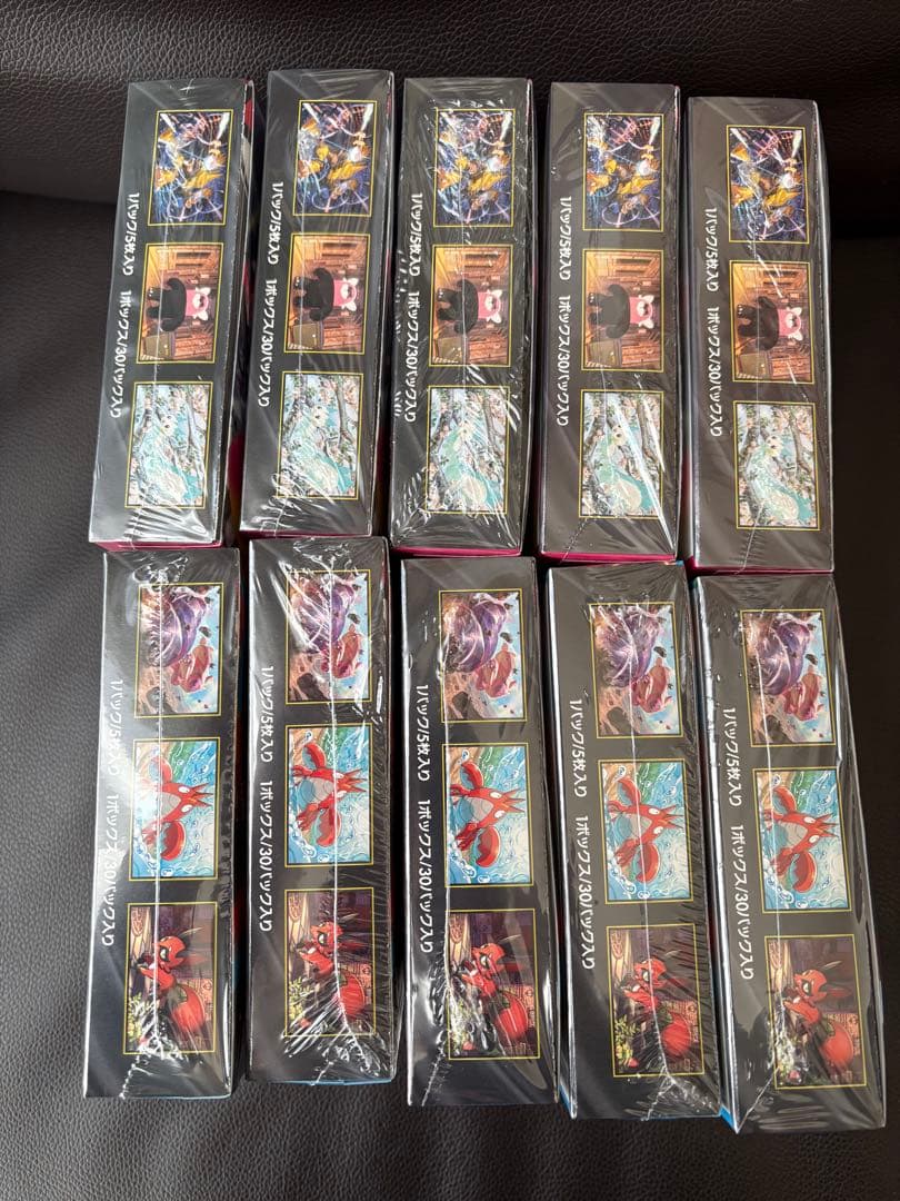 ポケモンカード メガブレイブ5BOX メガシンフォニア5BOX 新品未開封