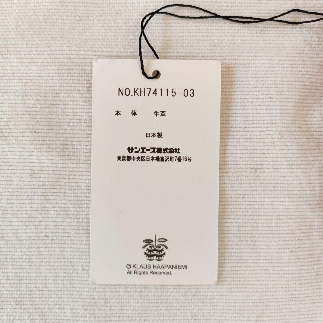 【新品タグ付き】クラウスハーパニミ 二つ折り財布 本革製 猫刺繍