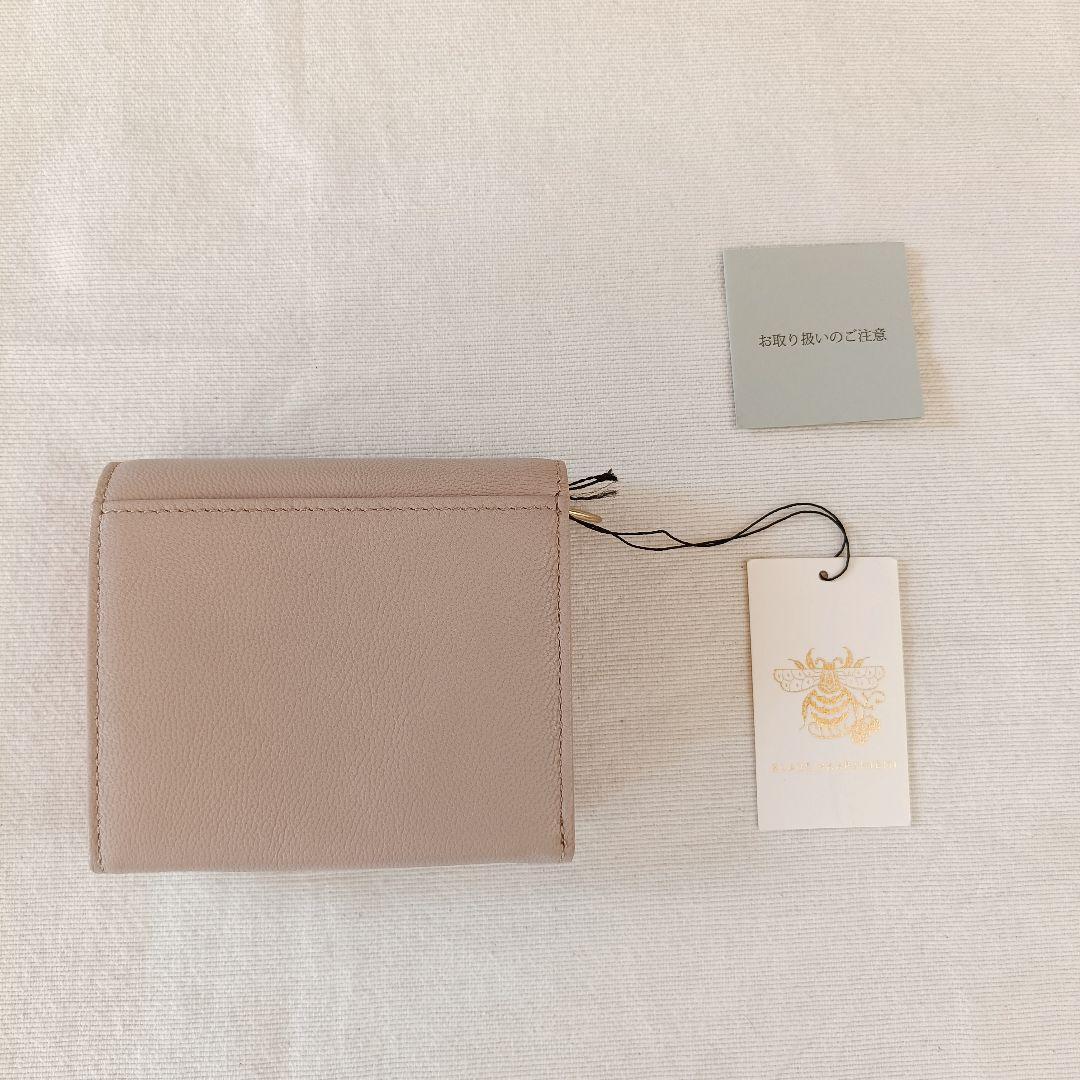 【新品タグ付き】クラウスハーパニミ 二つ折り財布 本革製 猫刺繍