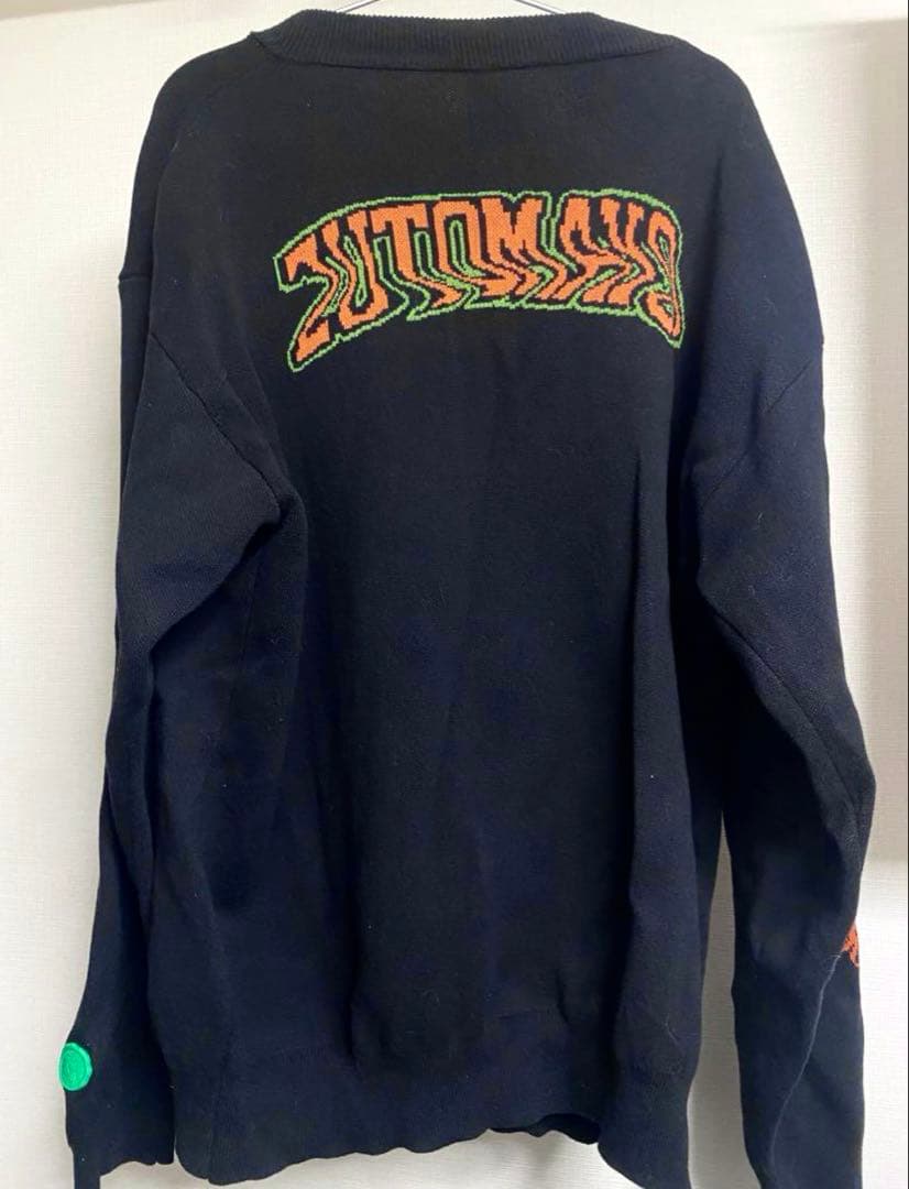 ずっと真夜中でいいのに。ニットカーディガン