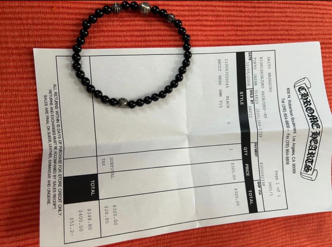 Chrome Hearts オニキスブレスレット