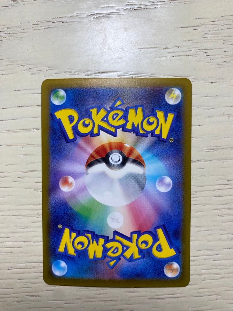 美品ミュウex SAR SV4a シャイニートレジャーex 347/190