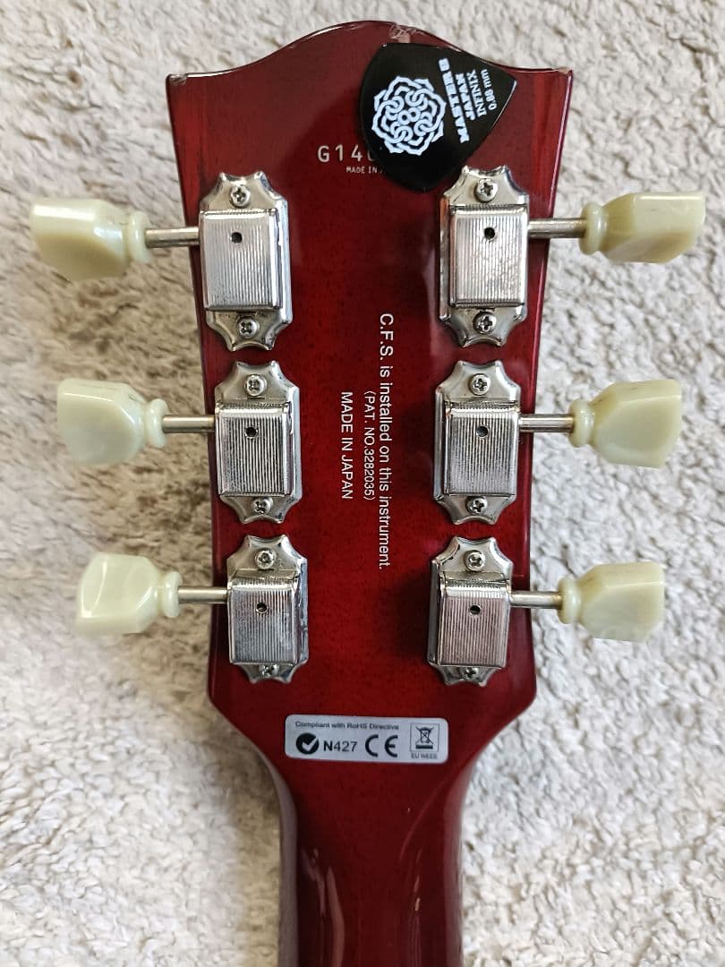 FGN NLS100 FCB フジゲン 日本製 1958