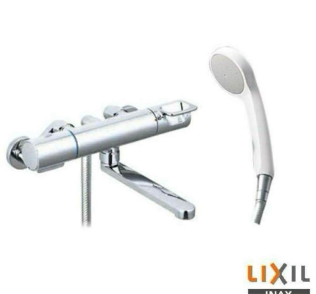 LIXIL 浴室用 サーモスタット付シャワーバス水栓 BF-KA145TSG