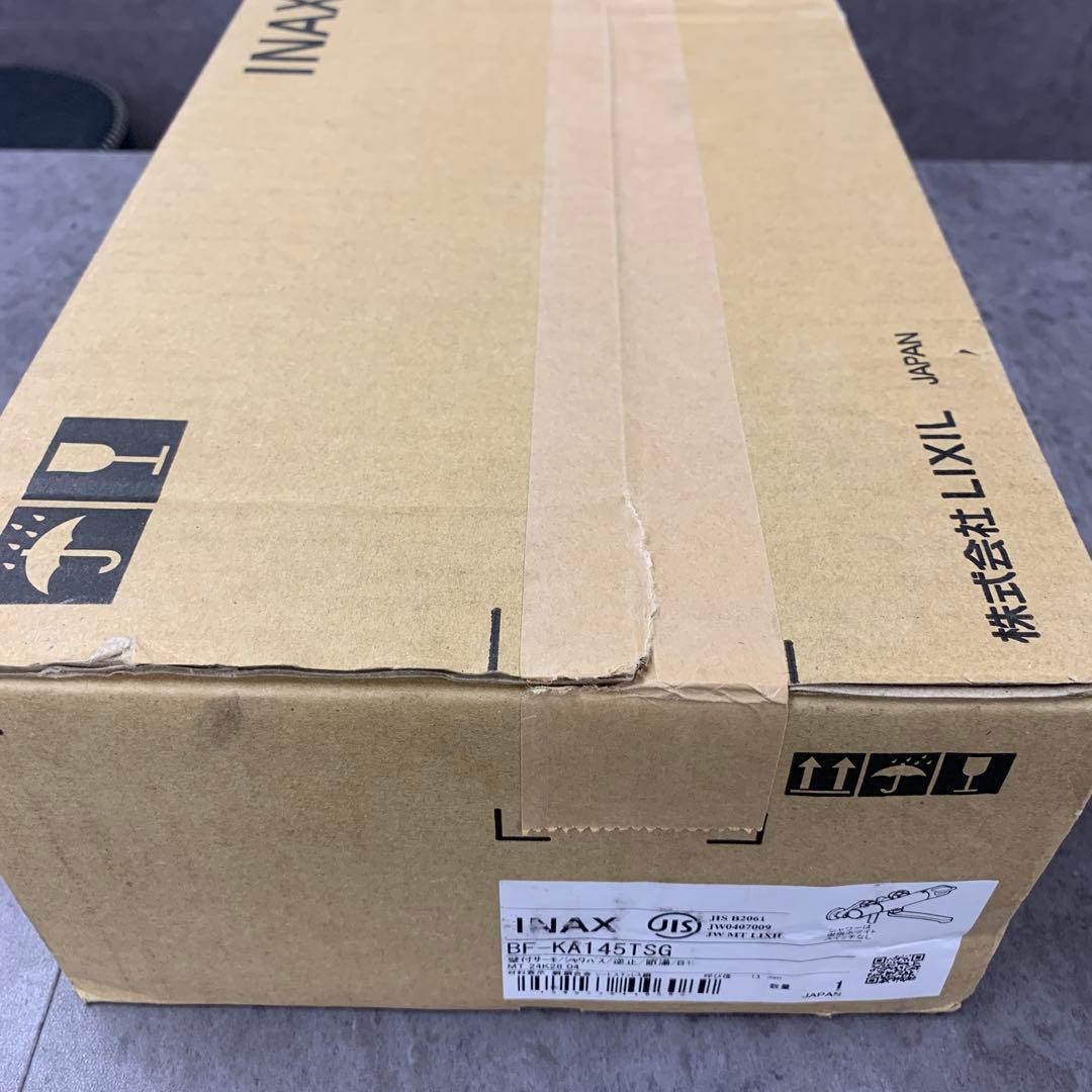 LIXIL 浴室用 サーモスタット付シャワーバス水栓 BF-KA145TSG