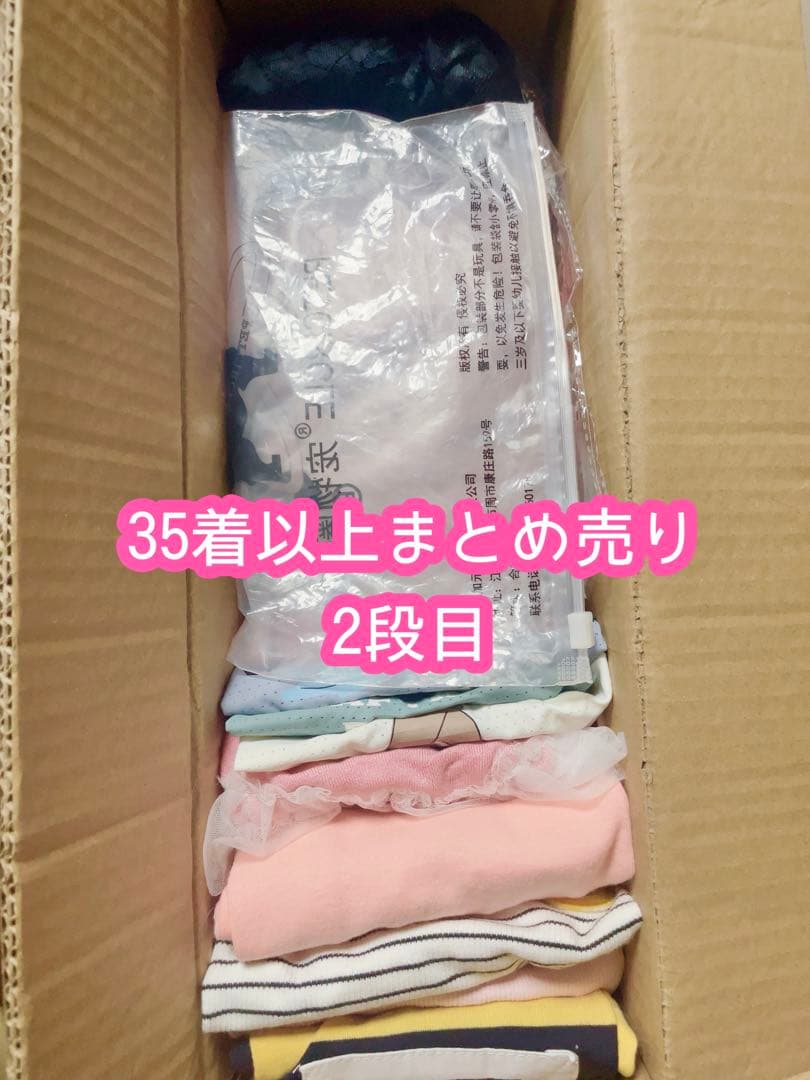 犬服まとめ売り 35着以上 犬服福袋 まとめ売り 犬服 XSサイズ XXSサイズ