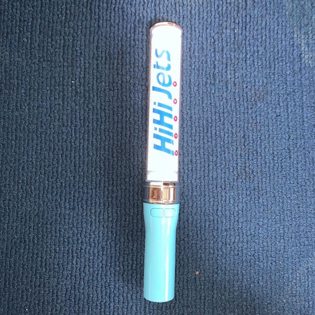 HiHi Jets ペンライト サマパラ　パパママ一番　裸の少年夏祭り！