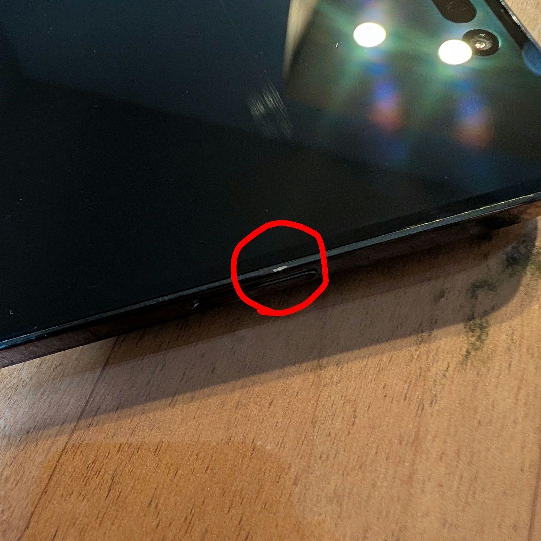 iPhone 14 Pro 256GB ディープパープル 新品フィルム付き