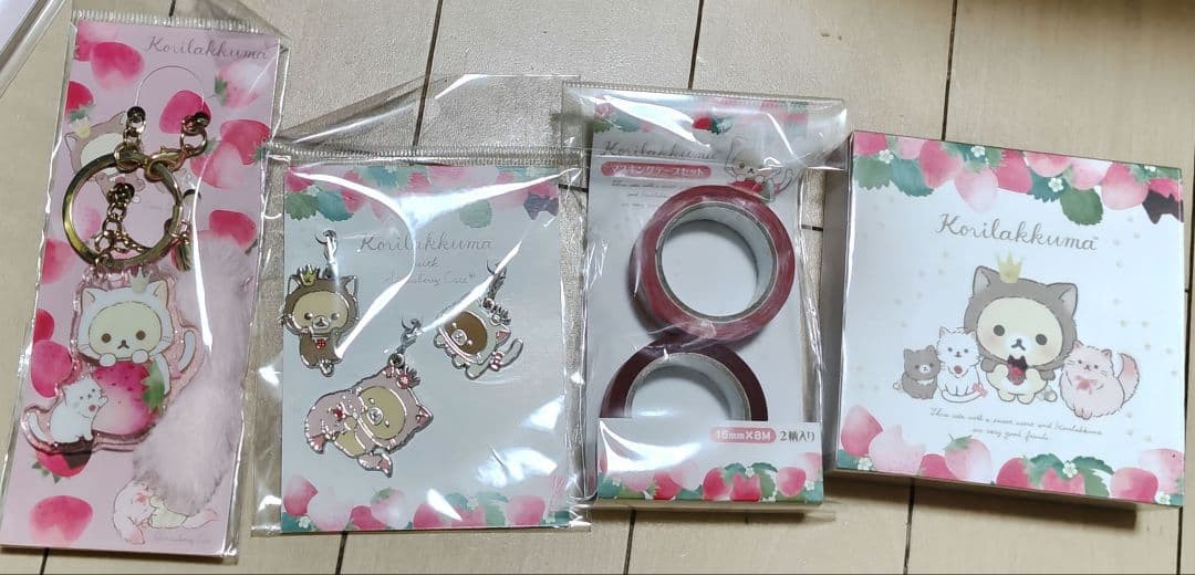 コリラックマストア　2021 有楽町マルイ限定 バッグチャーム