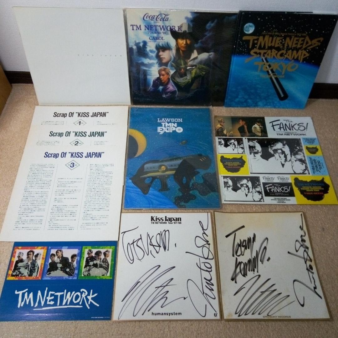 TMネットワーク　サイン　パンフレット　ステッカー　TM NETWORK