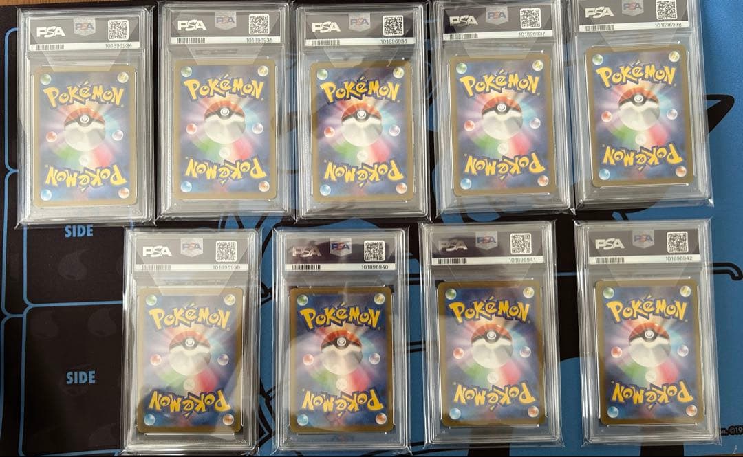 yu nagaba イーブイ　プロモ　PSA10 9連番