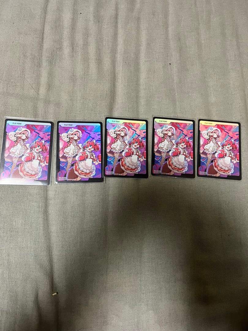 クロススターズ第2弾(第1弾)セット