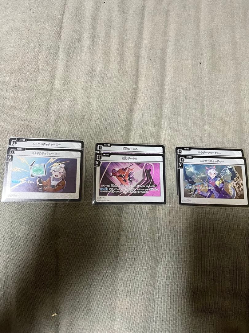 クロススターズ第2弾(第1弾)セット