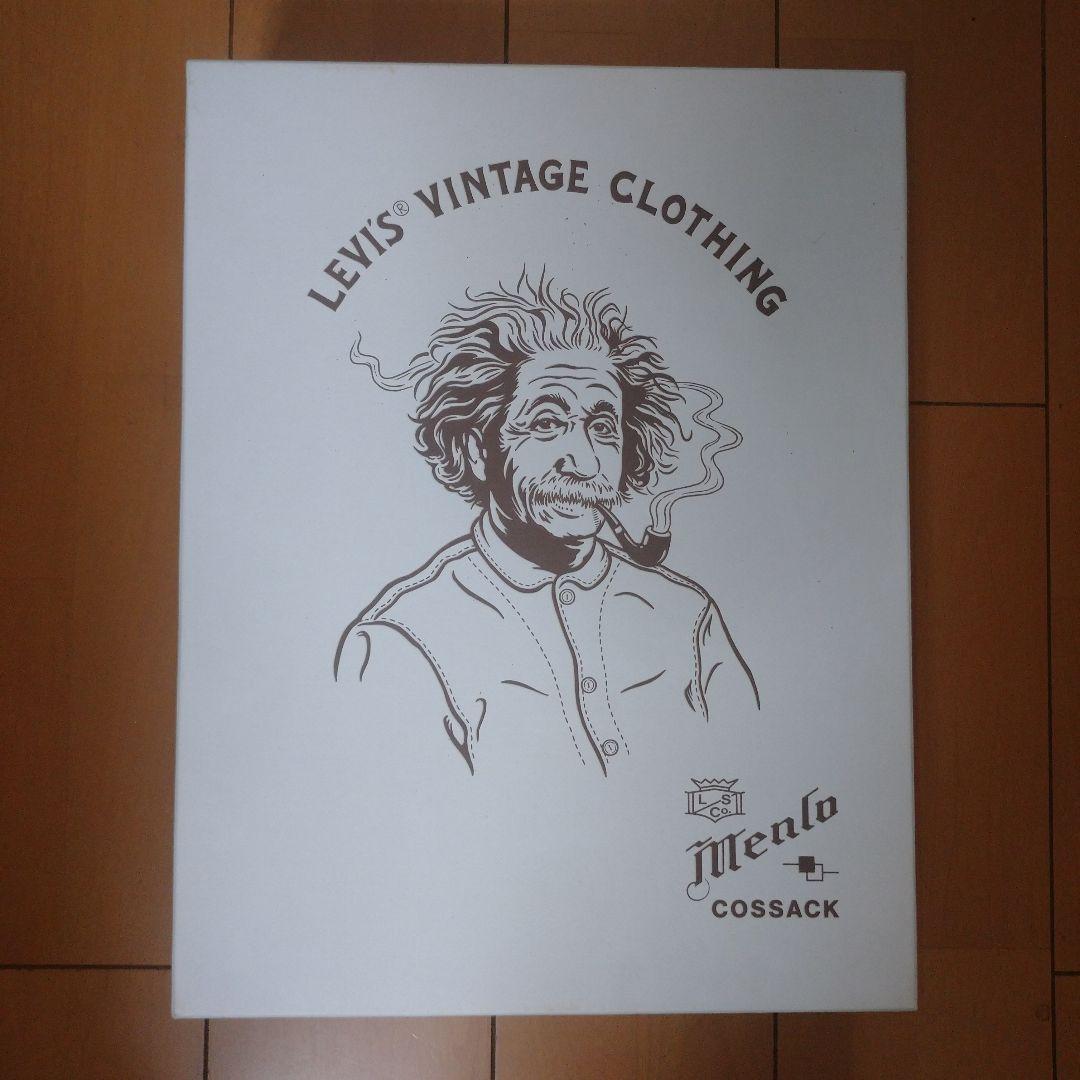 世界限定500着 リーバイス アインシュタイン メンロコサックジャケット M