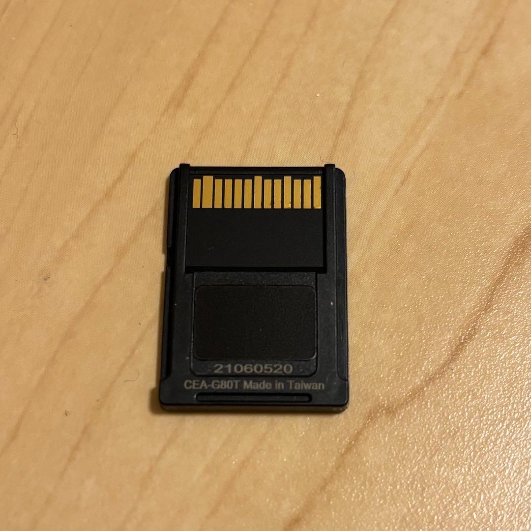 その他 SONY TOUGH CFexpress Type A 80GB