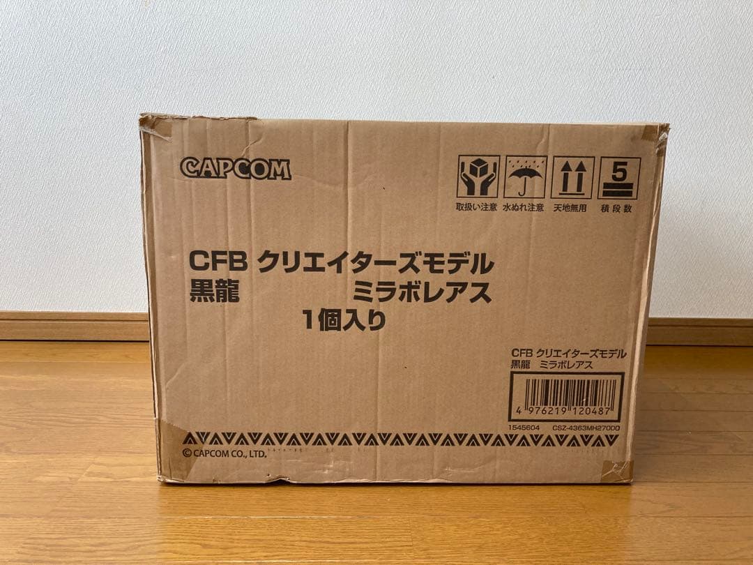 クリエイターズモデル ミラボレアス