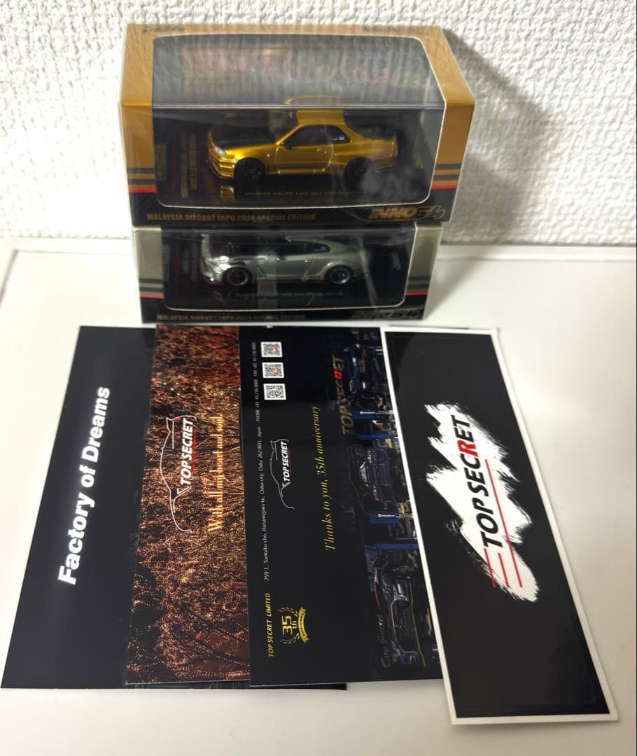 INNO64 限定品　GT-R R35 TOPSecret おまけ付き