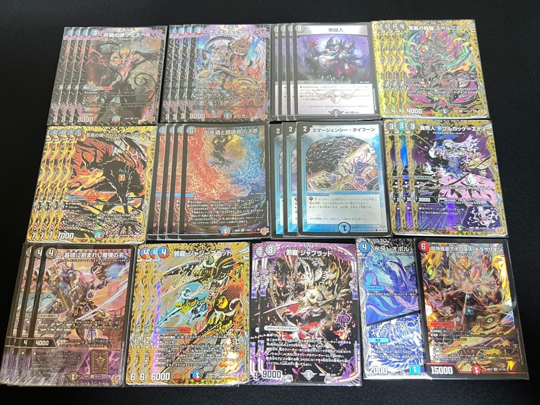 クローシスアビス　アポロヌスドラゲリオン　デュエマデッキ　デュエマ