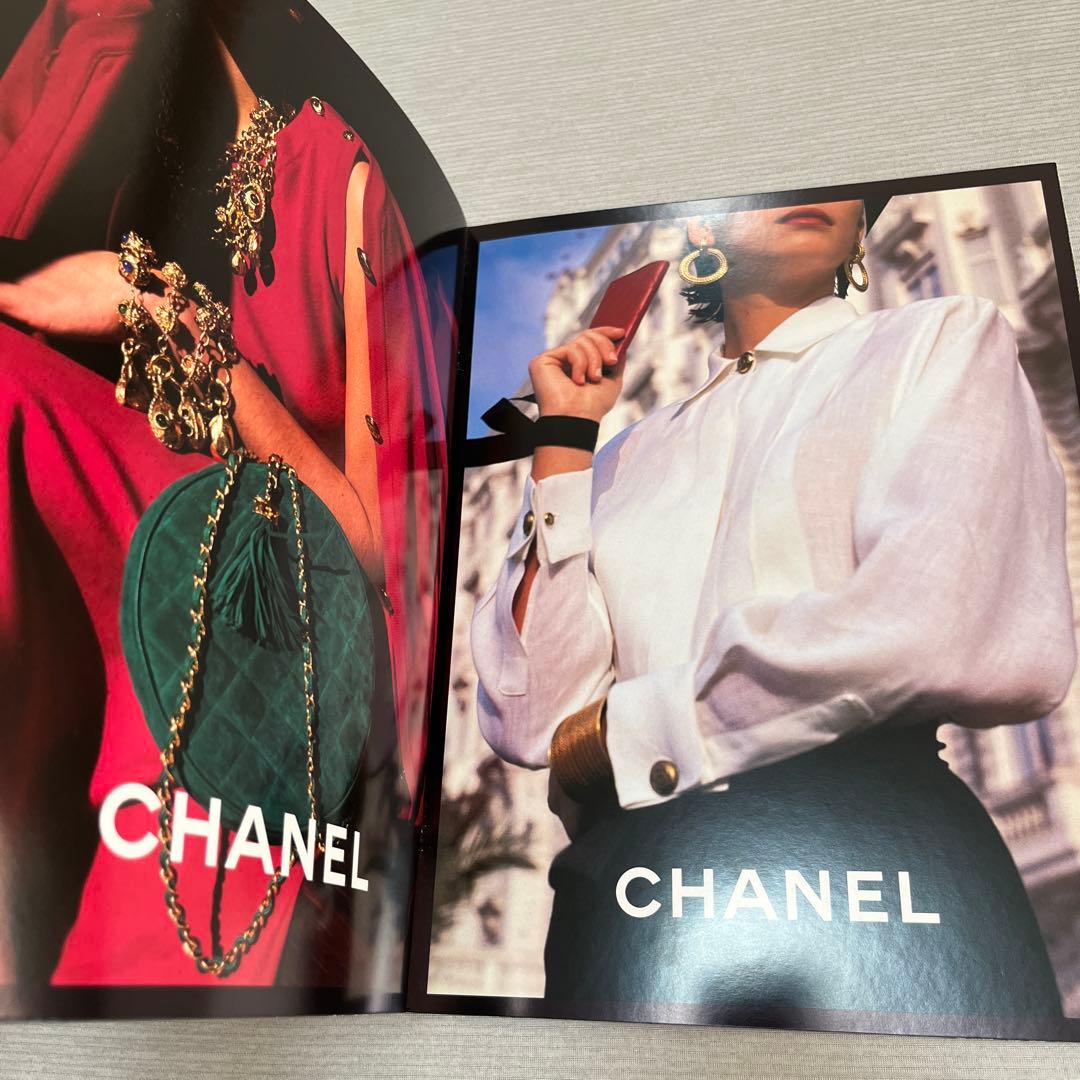 CHANEL 1987コレクションカタログ
