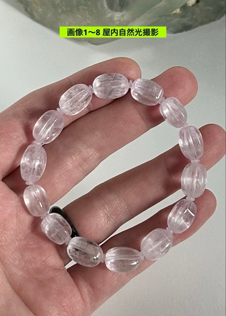 【神水浄化済み！】　キャッツ・クンツァイト　ナツメカット　ブレスレット