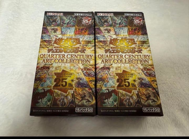 遊戯王 クォーターセンチュリーアートコレクション 2BOX