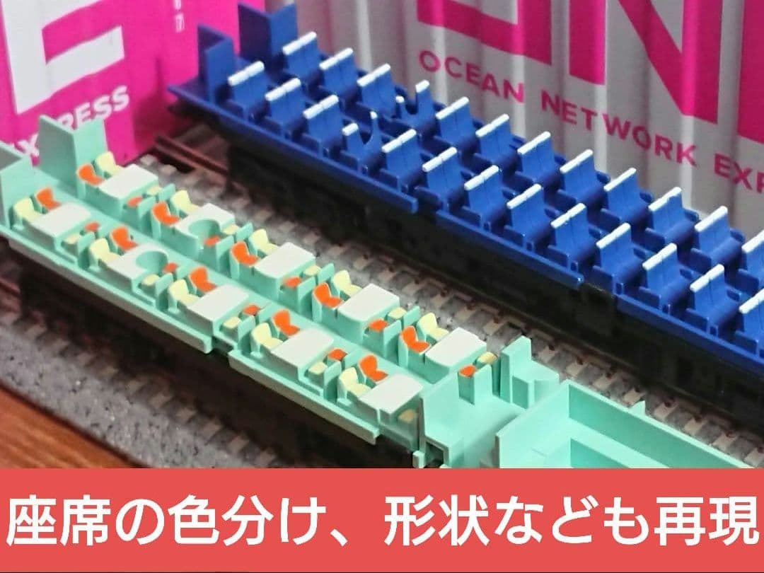 Nゲージ マイクロエース 481系 雷鳥 登場時 フルセット