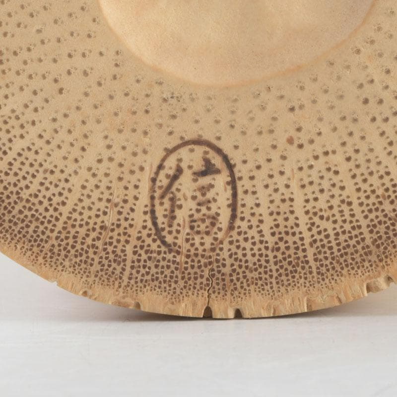 茶道具　指物師　稲垣信斎作　一重切　竹花入　銘「清水」　共布共箱　V　9472