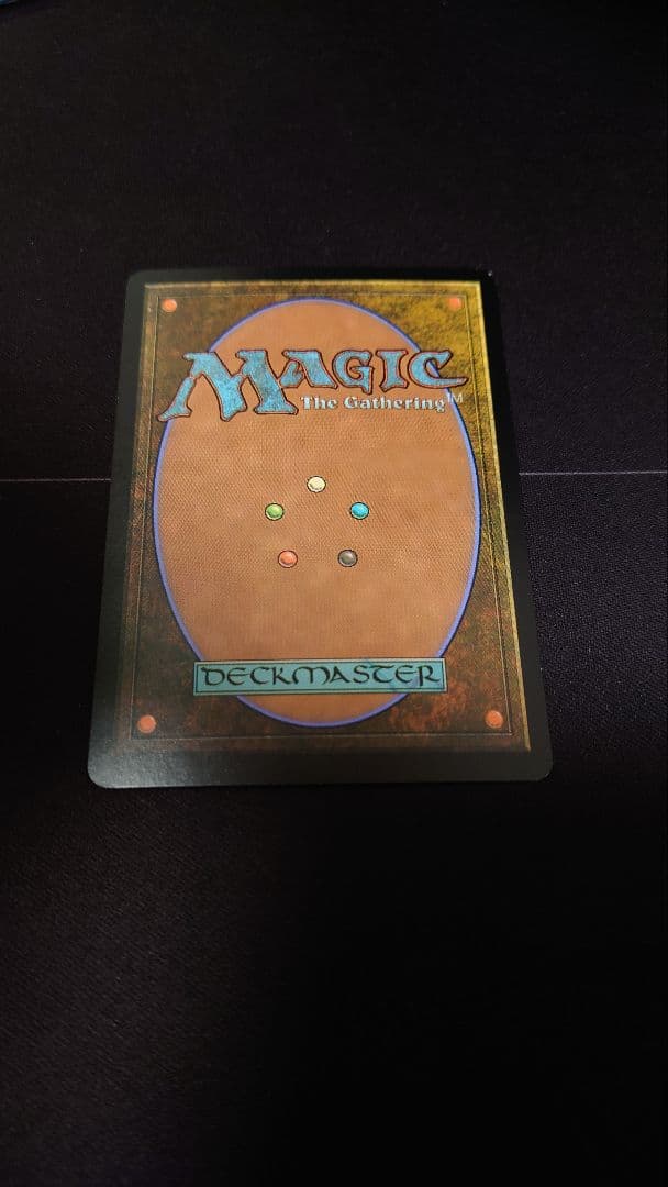 初版Foil 鬼の下僕、墨目