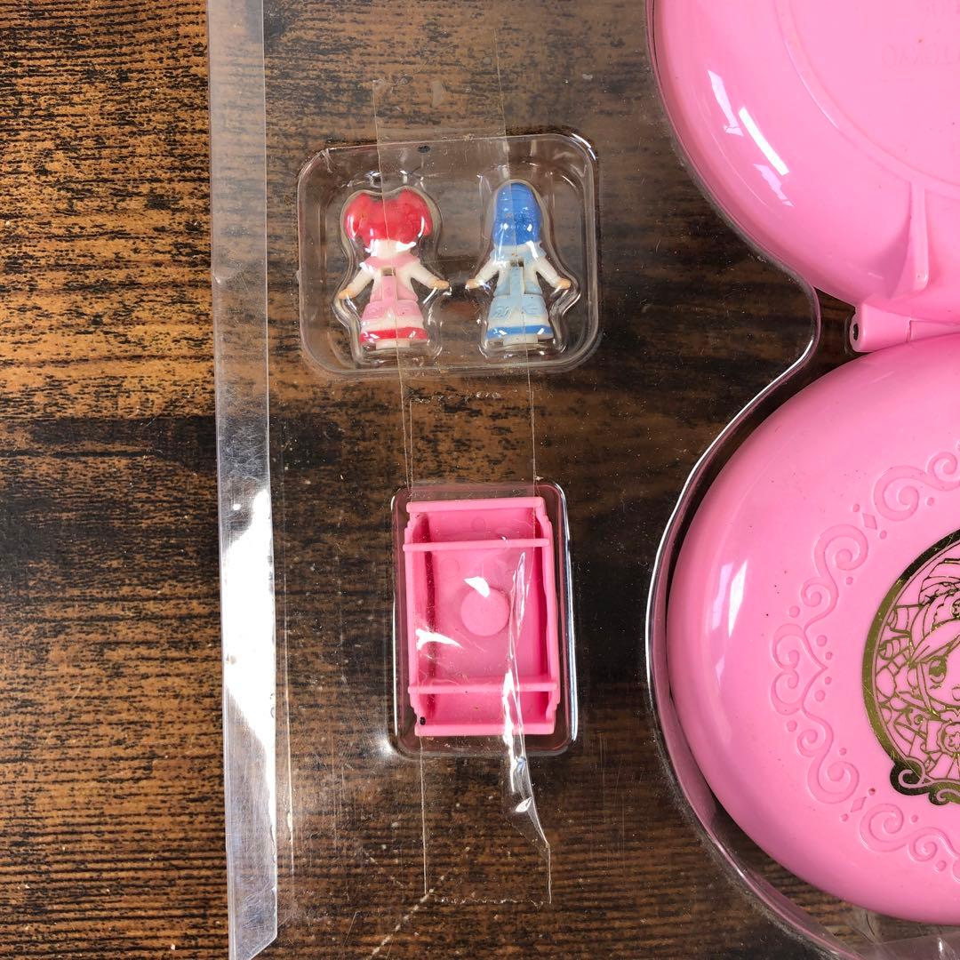 ふしぎ星のふたご姫 ふしぎ星コンパクト おひさまの国