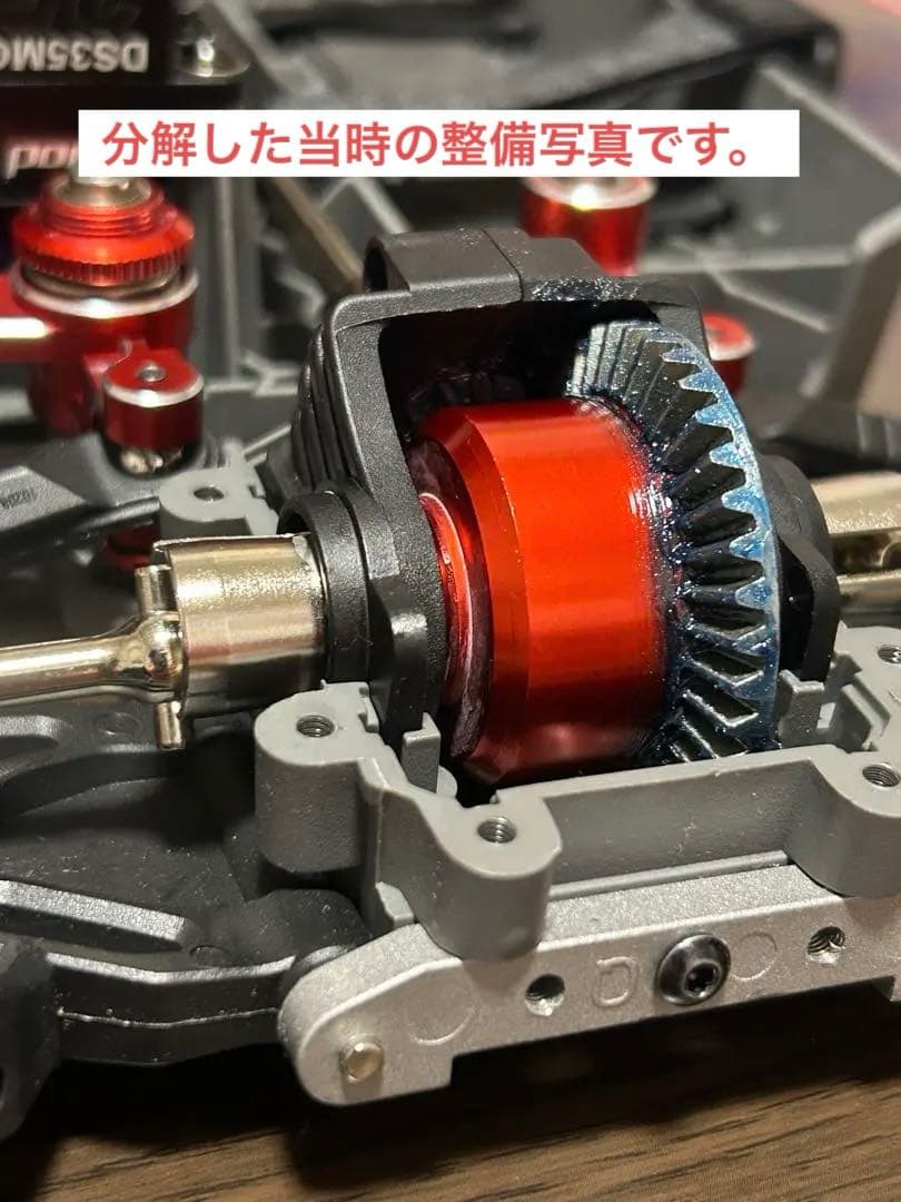 MJX 1/10 10208 ブラシレス 社外アルミパーツ ラジコン 新品タイヤ