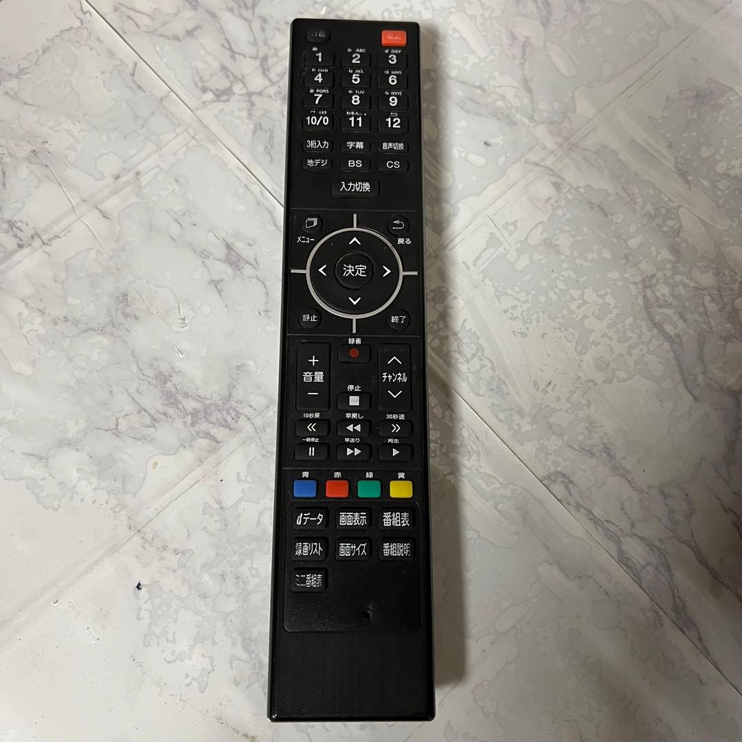 即日受渡❣️全国送料込ELSONIC49型4K液晶テレビWチューナー外付け録画可能