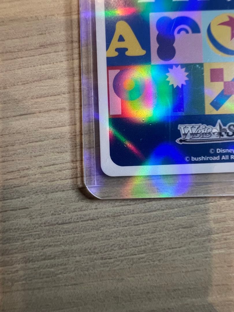 ヴァイスシュヴァルツ トイストーリー 30年とその先も　ボー・ピープSP値下げ可