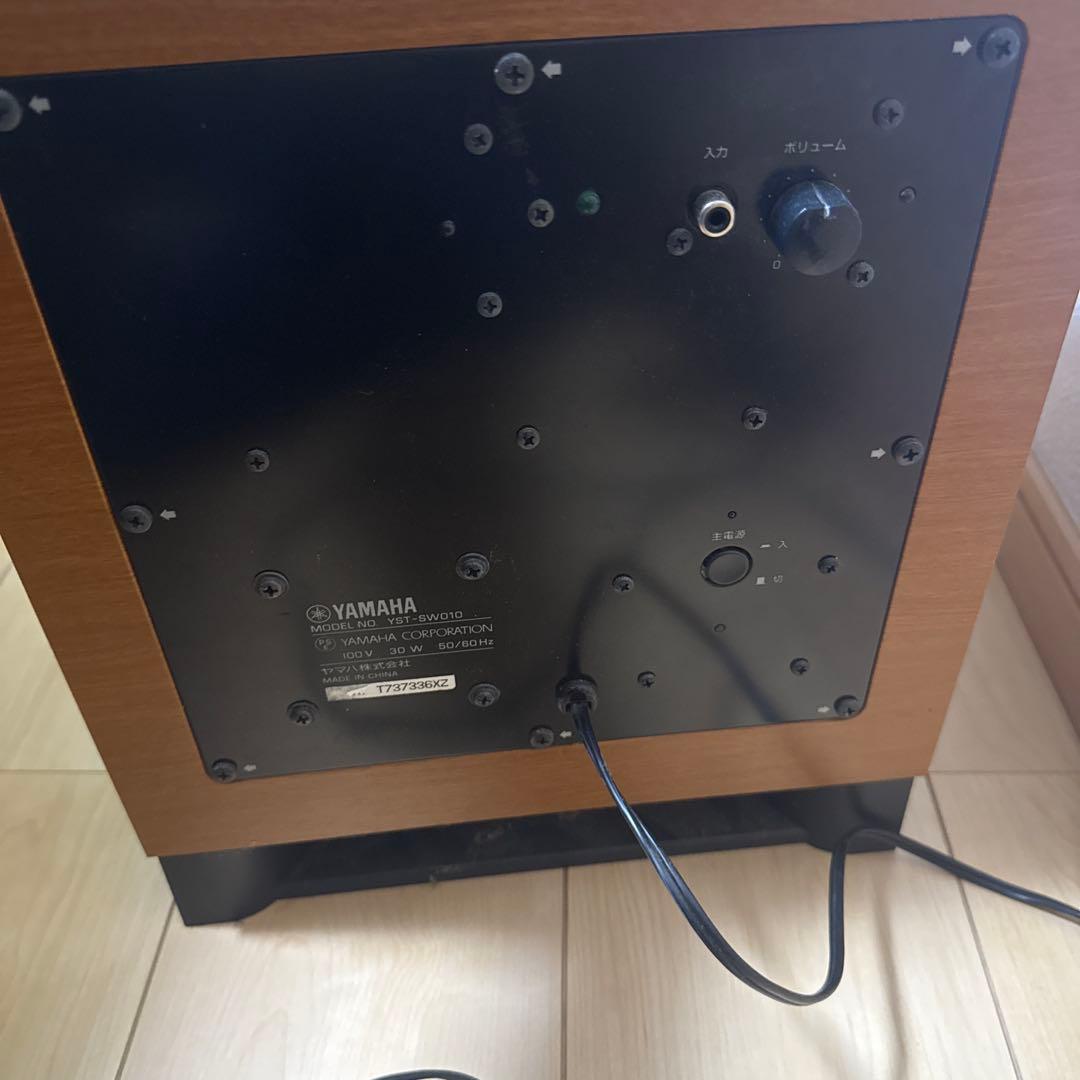 スピーカー・ウーファー yamaha yst-sw010