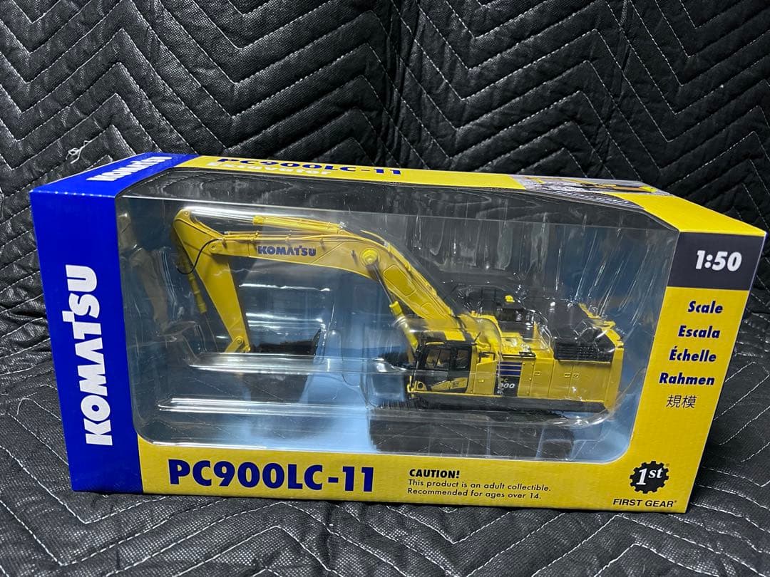 KOMATSU コマツミニチュア　pc900LC-11 1/50スケール