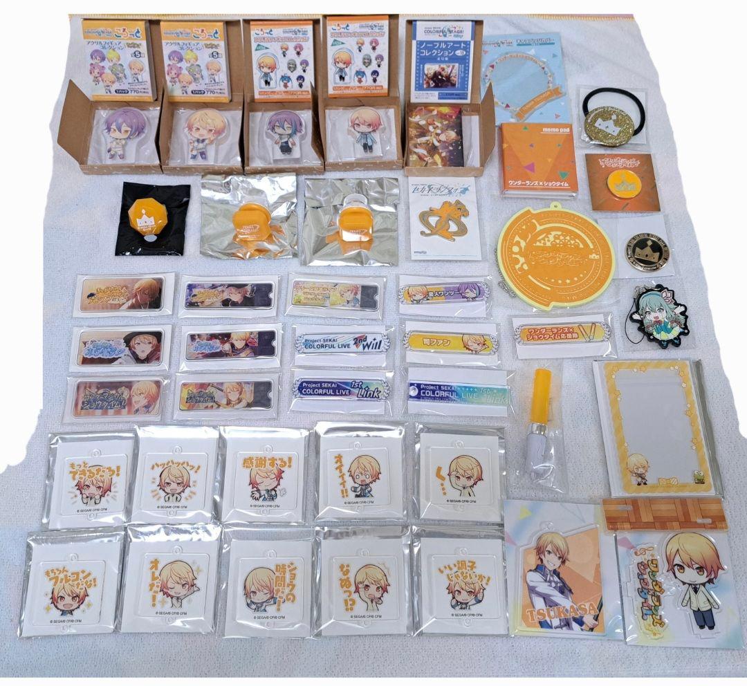 プロセカ　天馬司　神代類　など　163点