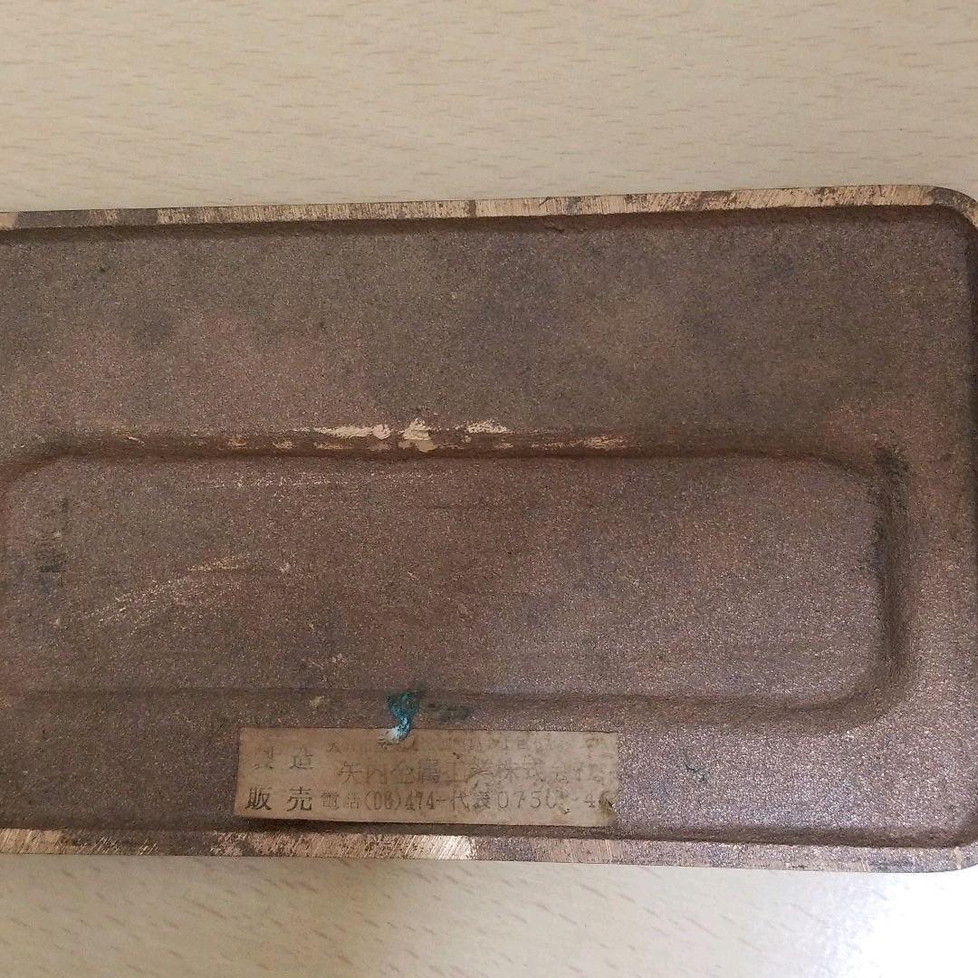 さようなら　国道電車　阪神電鉄　プレート