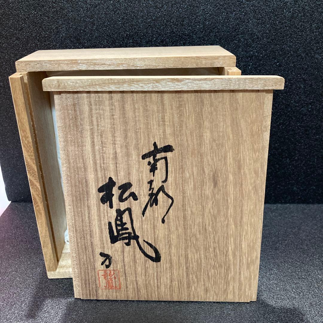 雛人形　奈良一刀彫り