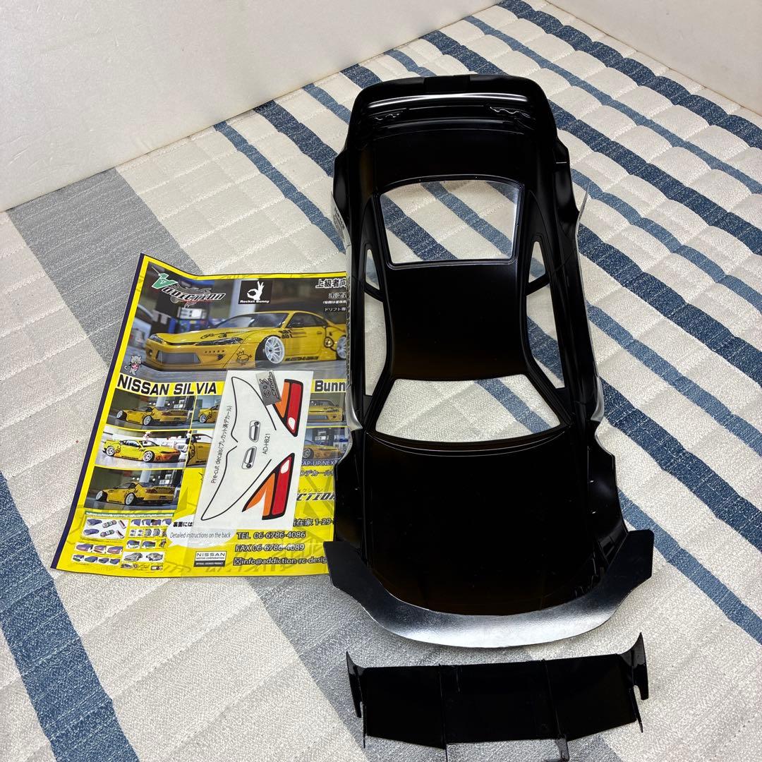 ラジコン・ラジドリ・ロケバニs15シルビア