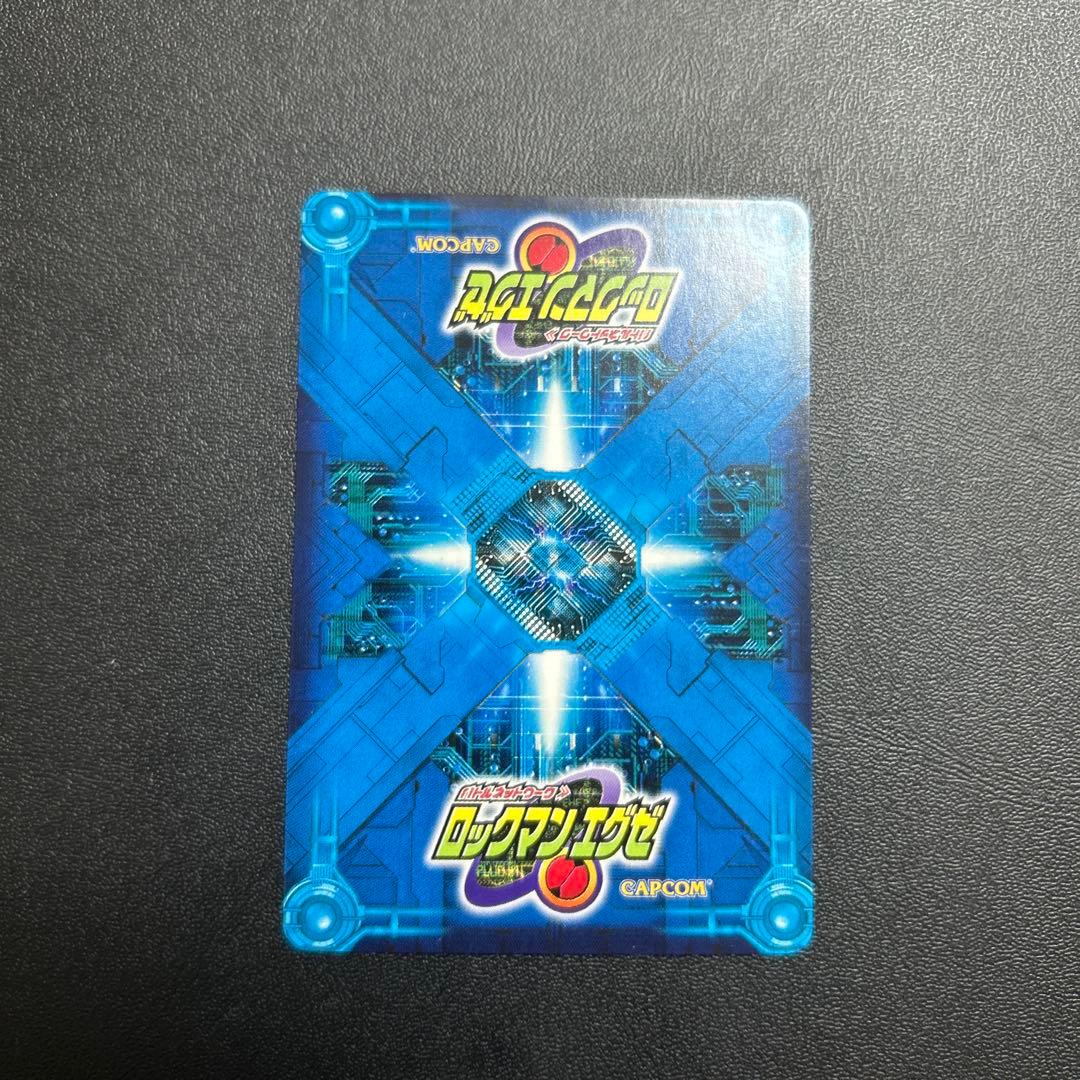 綾小路やいと　プロモ　3枚セット