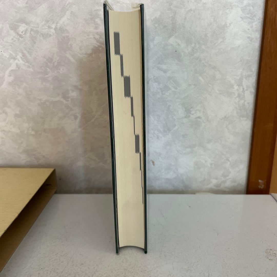 化学薬品の混触危険ハンドブック