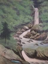 【真作】絵画　間宮正　日本画10号　黒沢渓瀑　静寂と癒しの一枚　共シール　V84