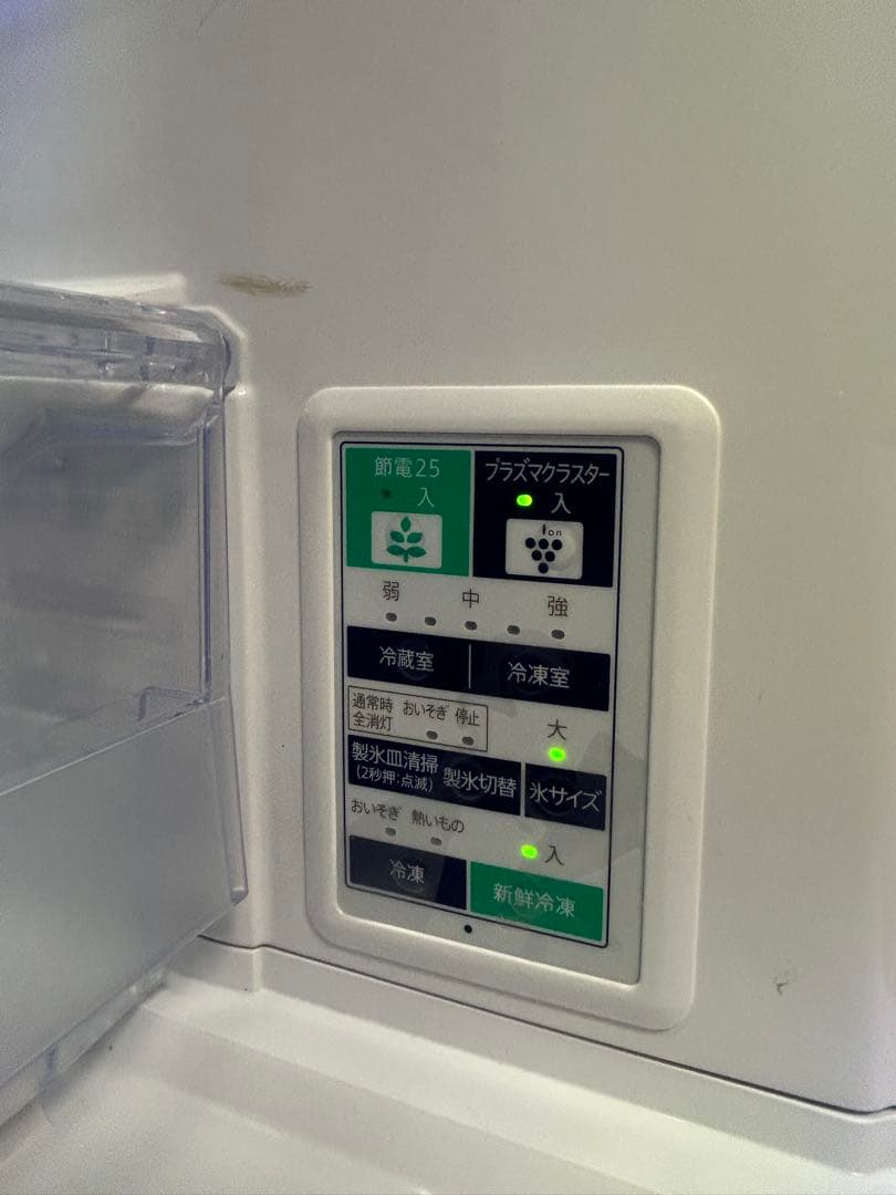 シャープ 冷蔵庫 412L 両開き 2018年製 美品