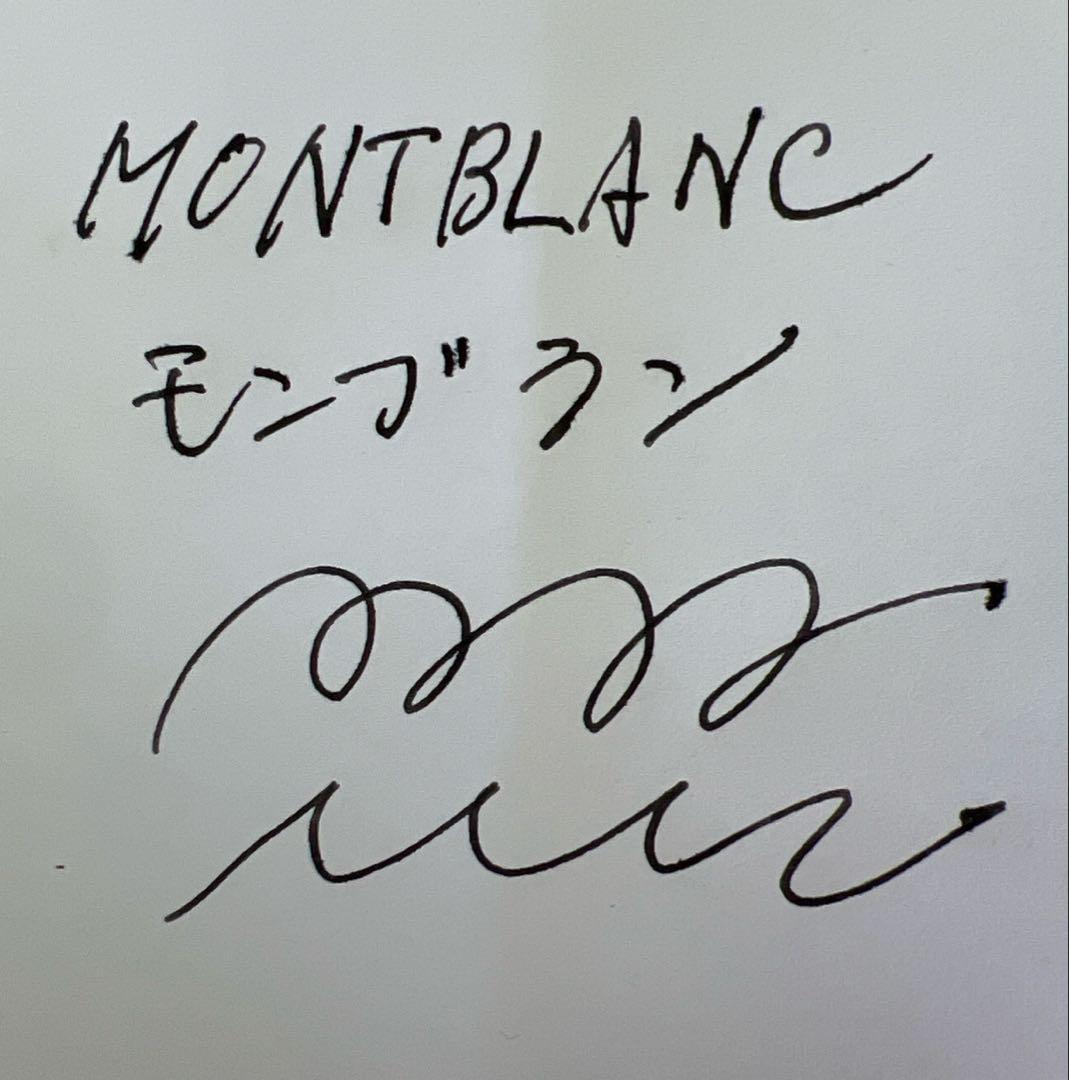在庫一掃‼️美品‼️MONTBLANC 高級万年筆MEISTERSTUCK 18K