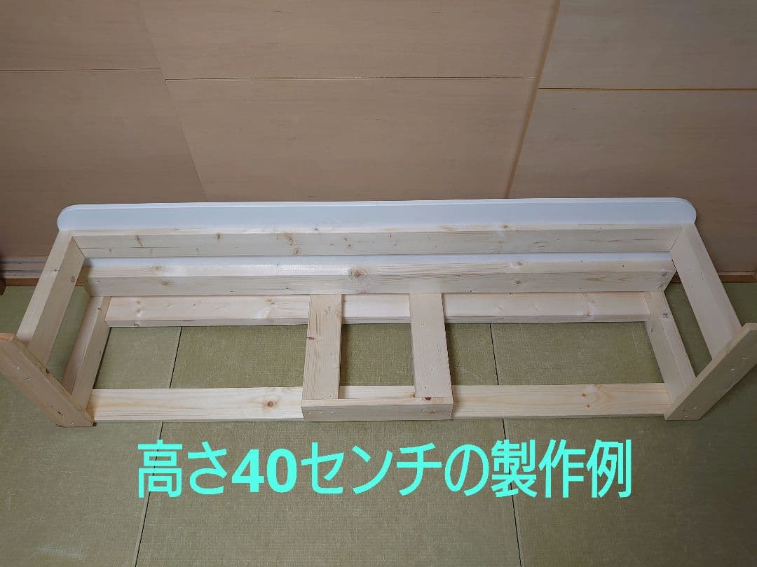 ④【完全オーダー仕様】テーブル流用のパチスロ実機を置く台★3台用シンプルスタンド