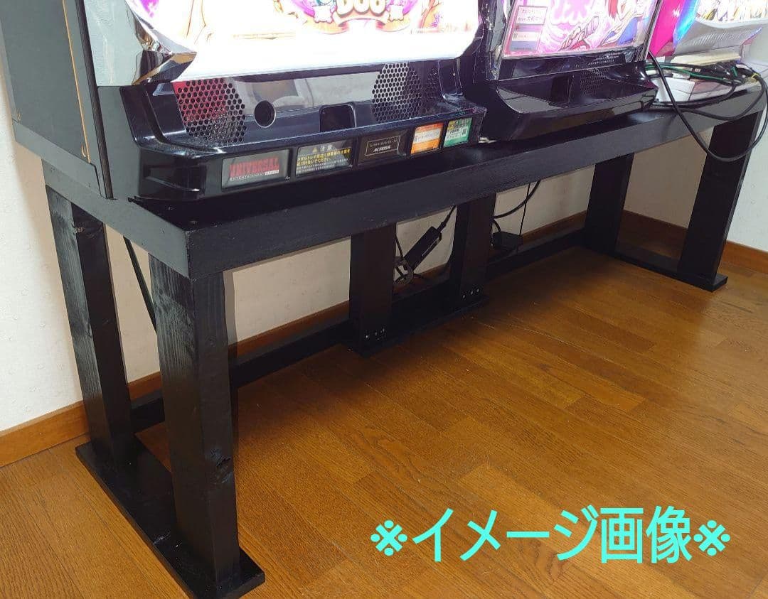 ④【完全オーダー仕様】テーブル流用のパチスロ実機を置く台★3台用シンプルスタンド