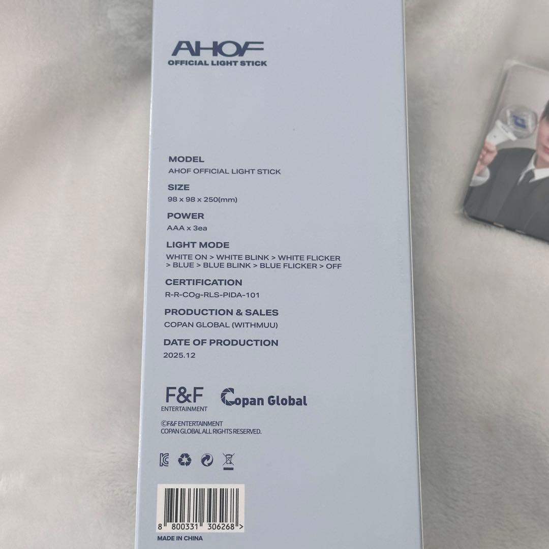 【新品】2026 AHOF ソウルコン ファンコン ペンライト・トレカ