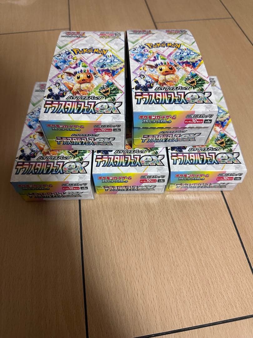 テラスタルフェスex ポケモンカード 5BOX シュリンクなし ペリペリなし