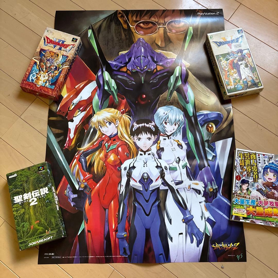 エヴァンゲリオン　貞本義行　B2ポスター