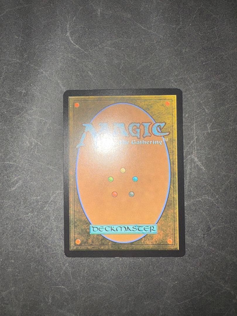 MTG ヨーグモスの墳墓、アーボーグ 英語 拡張